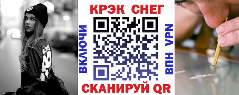 Cocaine Боливия  Аргун 