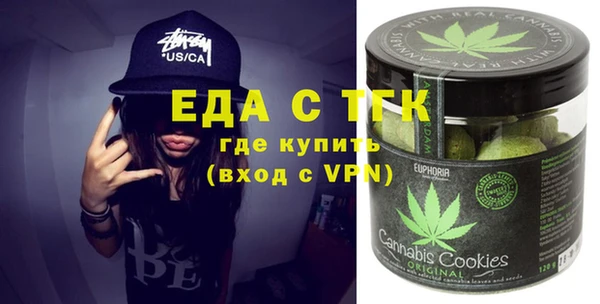 spice Алексин