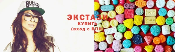 бутик Алзамай