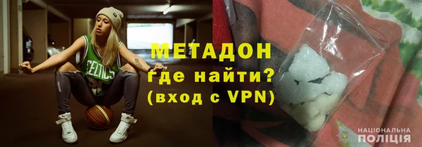 бутик Алзамай
