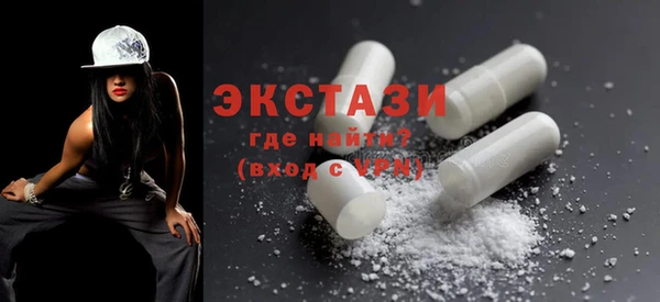 spice Алексин