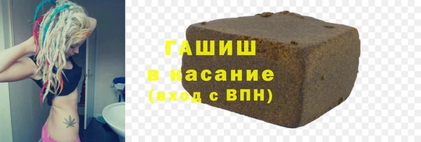 spice Алексин
