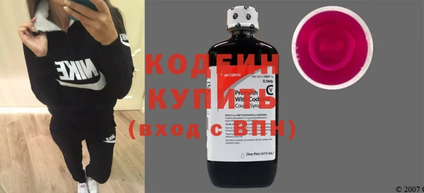 мяу мяу кристалл Остров