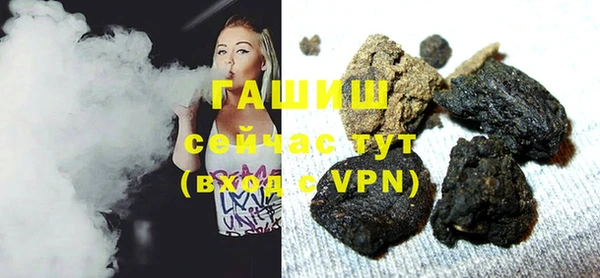 ALPHA-PVP Алексеевка