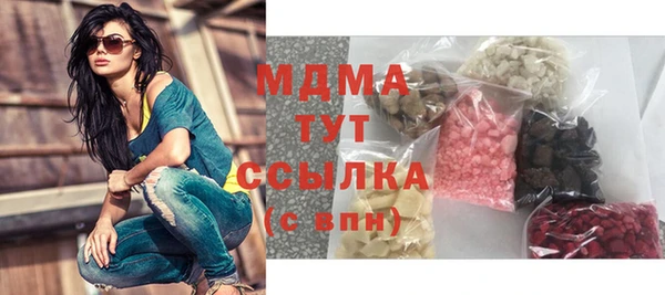 бутик Алзамай