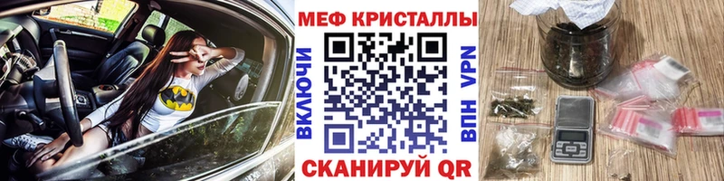 МЕФ 4 MMC  Аргун 